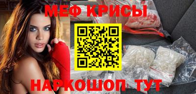 jwh Кумертау