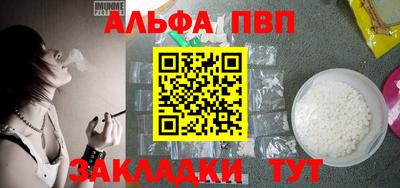 мет Кулебаки