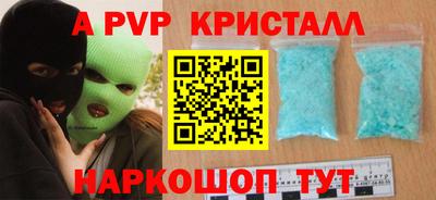 мет Кулебаки