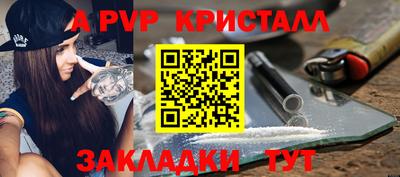 наркотики Кунгур