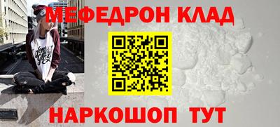 jwh Кумертау