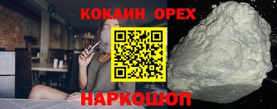 jwh Кумертау