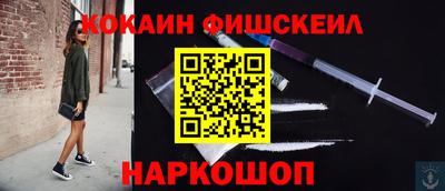 jwh Кумертау