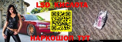 мет Кулебаки