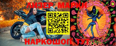 jwh Кумертау