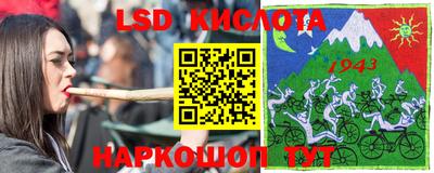мет Кулебаки
