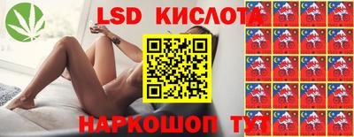 мет Кулебаки