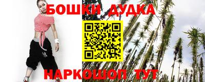 мет Кулебаки