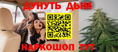 мет Кулебаки