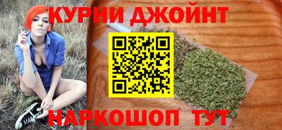 jwh Кумертау