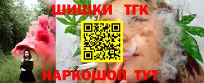 jwh Кумертау