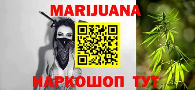 мет Кулебаки
