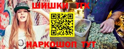 мет Кулебаки
