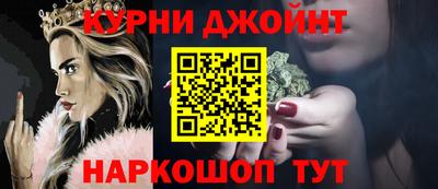 jwh Кумертау