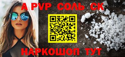 мет Кулебаки