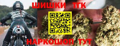 jwh Кумертау