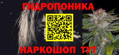 мет Кулебаки