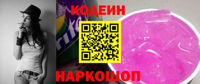 мет Кулебаки