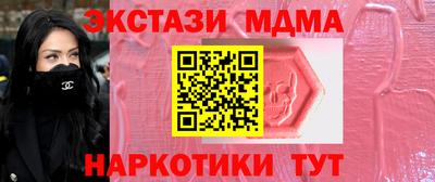 мет Кулебаки
