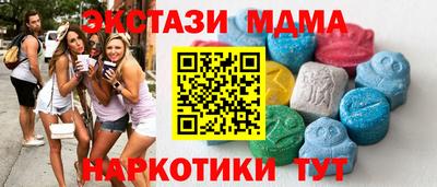 jwh Кумертау