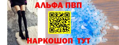 мет Кулебаки