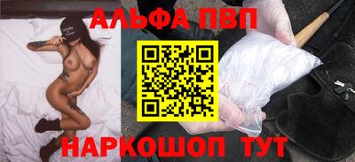 jwh Кумертау