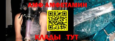 наркотики Кунгур