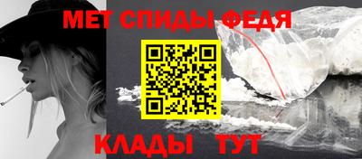 наркотики Кунгур