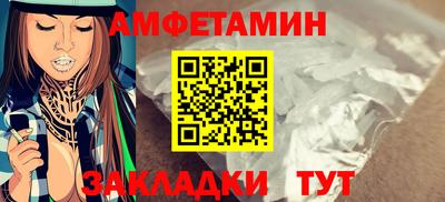 jwh Кумертау