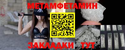 наркотики Кунгур