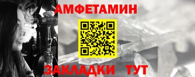 jwh Кумертау