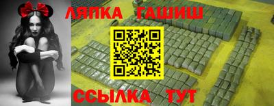 jwh Кумертау