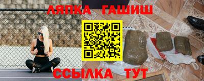мет Кулебаки