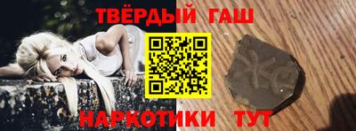 мет Кулебаки