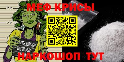 jwh Кумертау