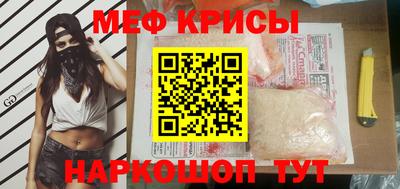 наркотики Кунгур