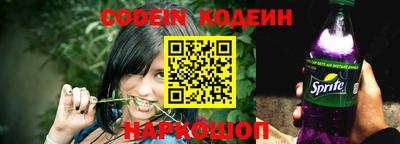 мет Кулебаки