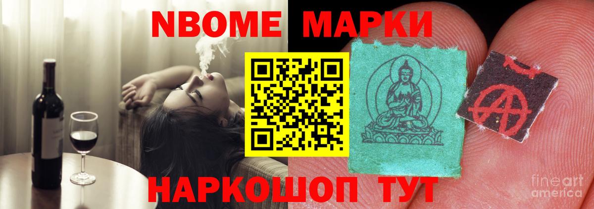 Кашира  Лсд 25 экстази кислота  Вход с VPN 