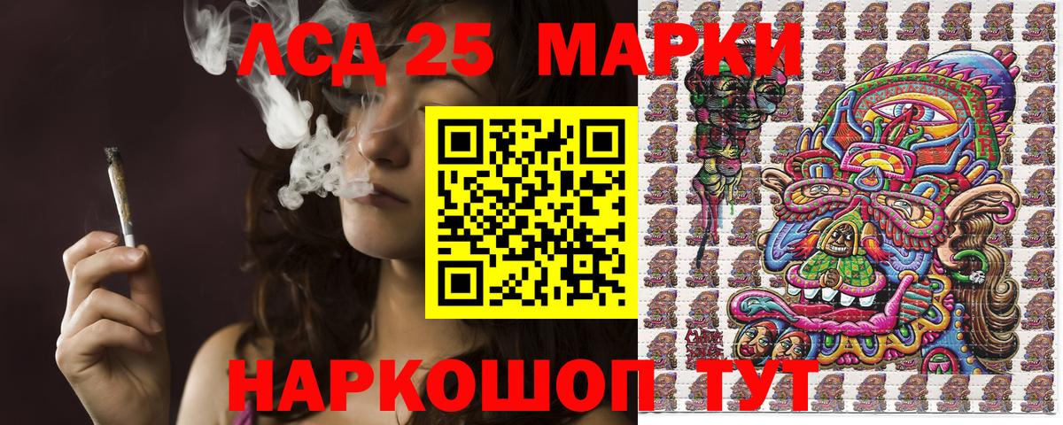 Мефедрон Кашира